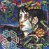 Cassette: A Wizard, A True Star - David Sanborn