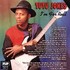 CD: I'm For Real Tutu Jones, 1998