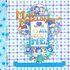 Book: Mary Engelbreit It's All About Me! 2004 Calendar Mary Engelbreit, Paperback