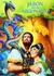 DVD: Jason And The Argonauts Don Chaffey