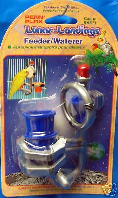 PPBA572 BIRD SPINNING MIRROR & PERCH FEEDER/WATERER  