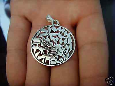 SILVER 925 SHEMA ISRAEL PRAYER NECKLACE PENDANT JEWISH  