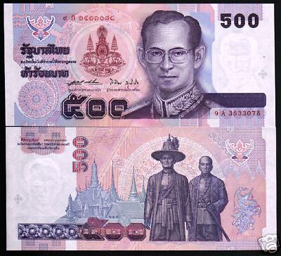 THAILAND 500 BAHT P100 1996 KING ELEPHANT COMMEMORATIVE UNC RARE NOTE 