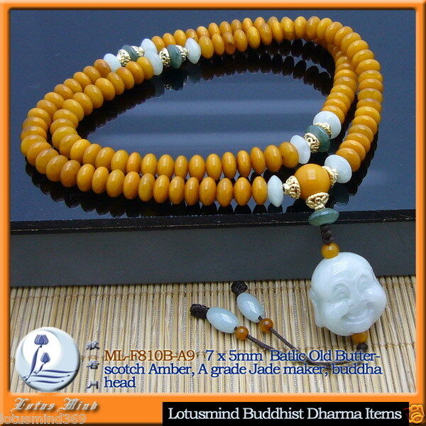 Natural Old BUTTERSCOTCH Baltic Amber 7x4mm Mala A Jade  