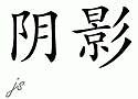 sephiroth7av 的用户个人档案