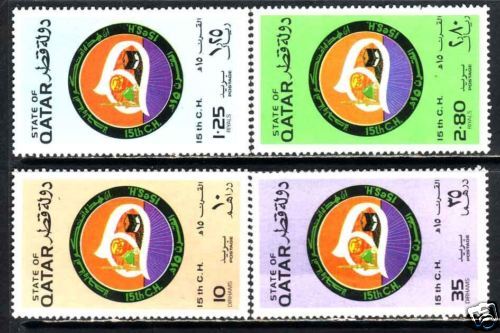 Qatar 1980 #587 590 SCV$11.75 MNH  